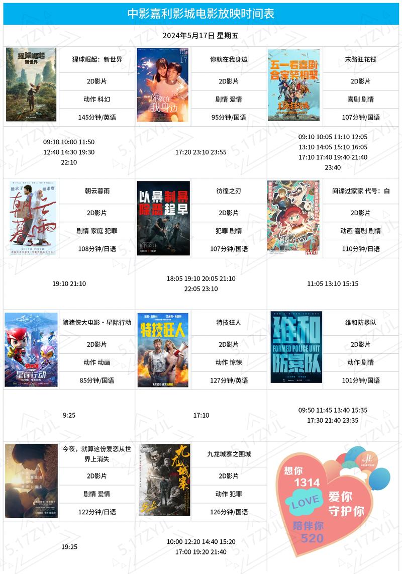 插熟女人妻在线的相关介绍