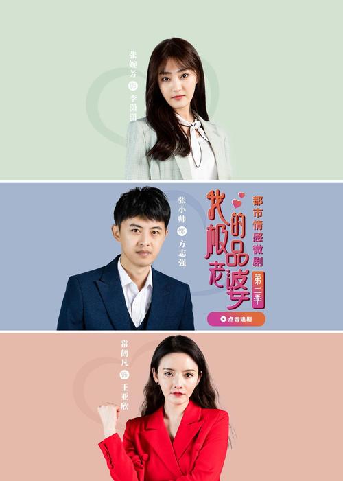 久久欧美男人天堂的相关介绍