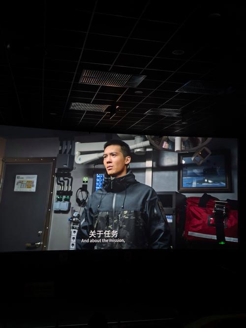 18岁禁止在线网站的相关介绍