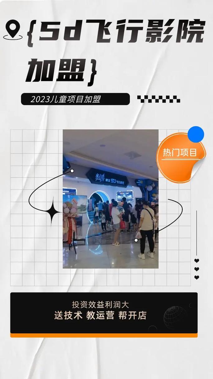 18禁在线播放入口的相关介绍