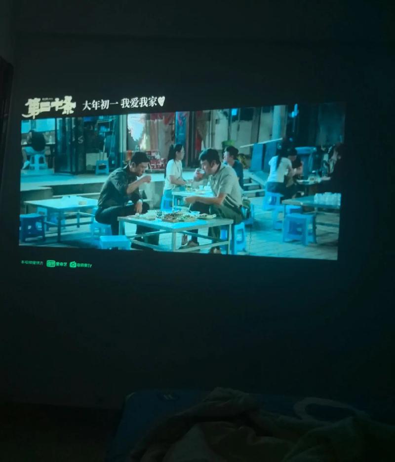 高潮毛片无遮挡高清在线的相关介绍