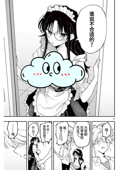 青苹果影院yy4480的相关介绍