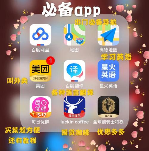 欧美性感美女大尺度照片的相关介绍