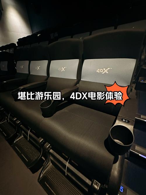 操我吧动漫的相关介绍
