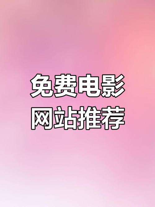 湿妹影院下载的相关介绍