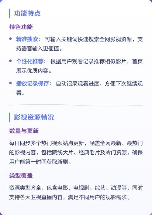 双性人妻偷腥记(h)全文的相关介绍
