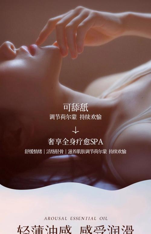 欧美影院的相关介绍