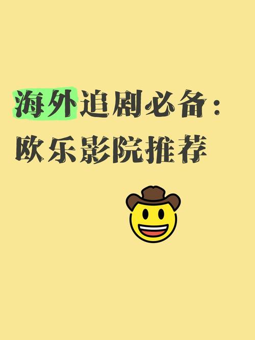黄色大尺度图片的相关介绍