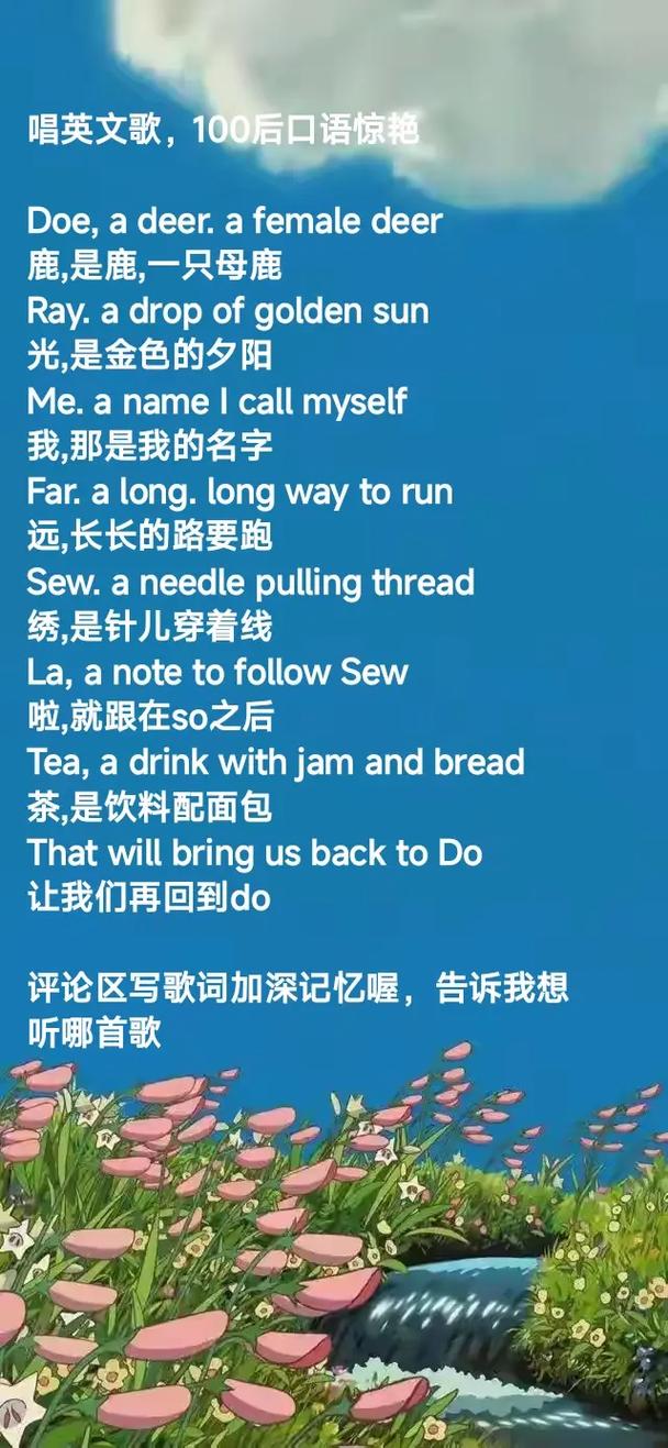 操我吧动漫的相关介绍