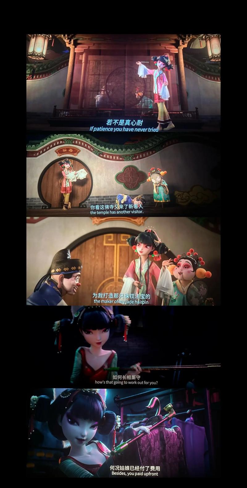 一区二区免费视频va的相关介绍