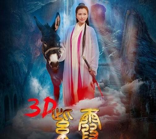 国产a毛片久久久精品的相关介绍