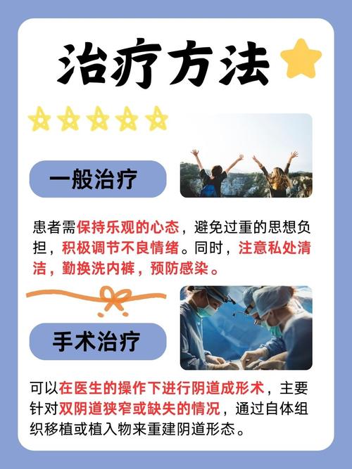 播播影院12306影视在线的相关介绍