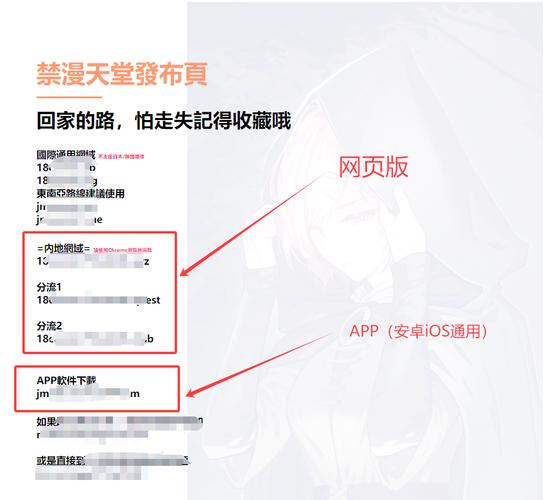居酒屋搭讪人妻中文电影的相关介绍