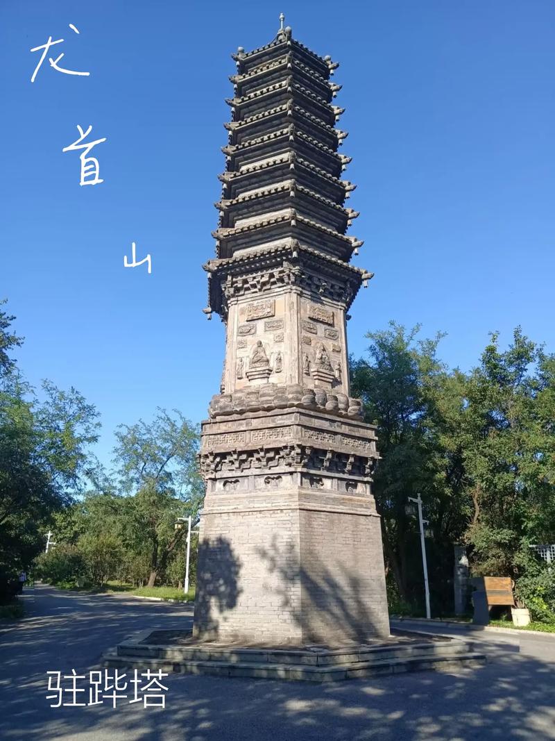 尤物丰满大尺度喷血写真的相关介绍
