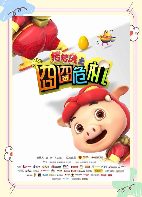 欧美老熟妇综合的相关介绍