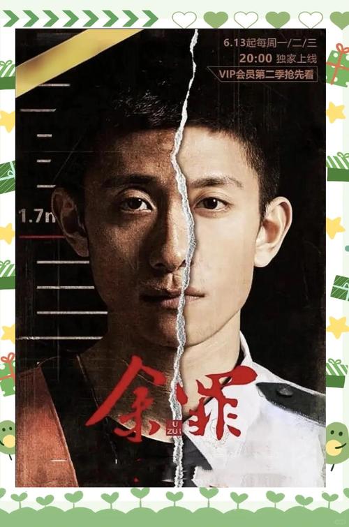 狼客影院的相关介绍