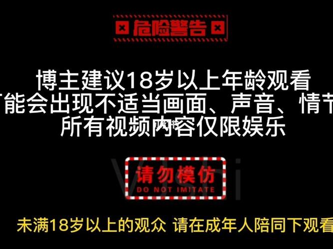 大奶人妻少妇的相关介绍