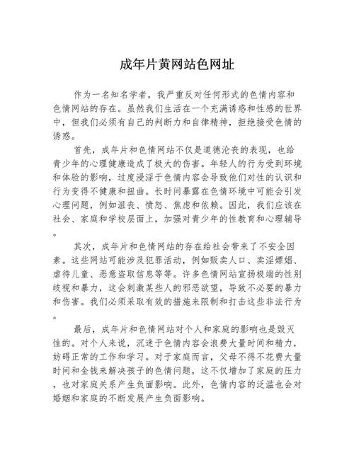 电影院投资多少钱的相关介绍