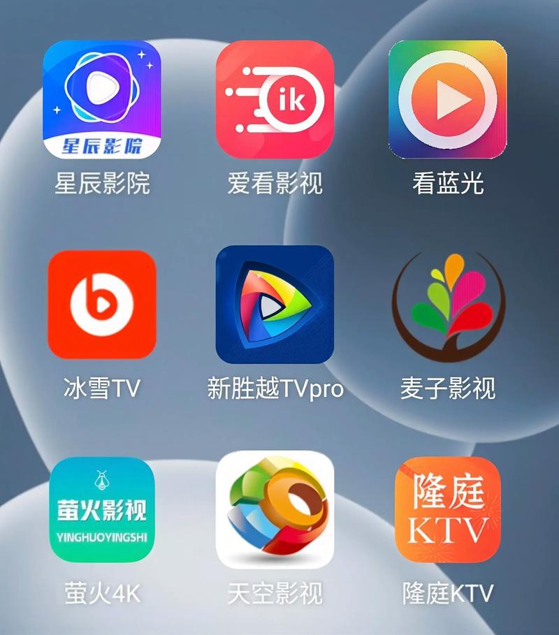 星星影院免费版 - 在线观看最新热门影视剧，高清无广告畅享追剧体验