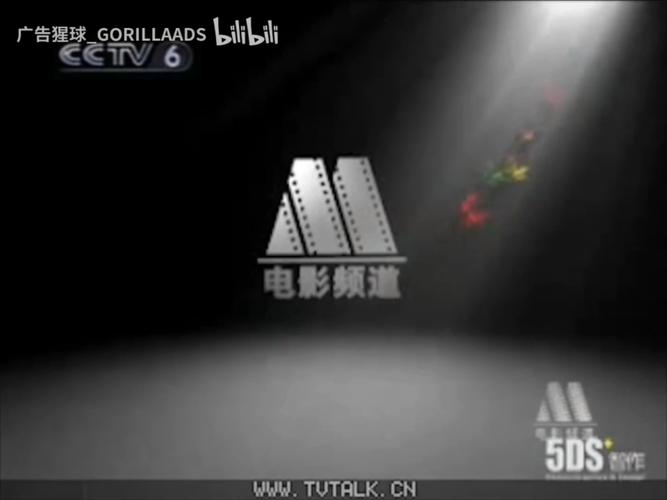 按摩伦理片的相关介绍