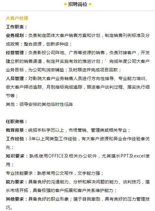 国产色狠的相关介绍