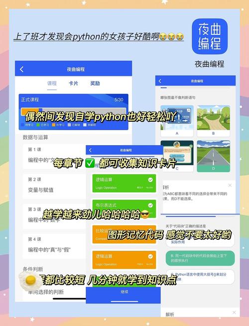亚洲伊人少妇的相关介绍