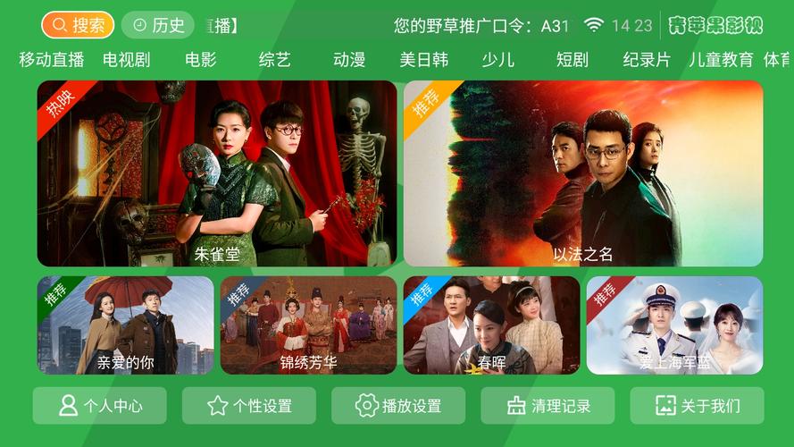 熟妇av专区的相关介绍