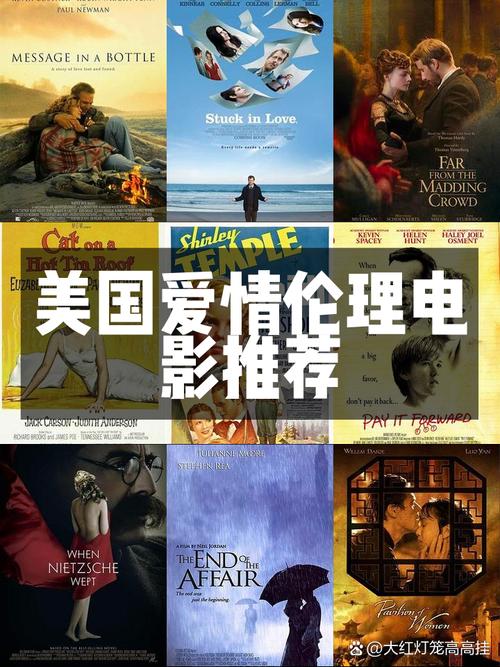 18禁在线黑人的相关介绍