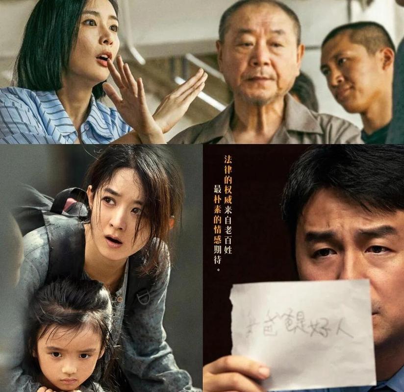 九九啪啪人妻的相关介绍