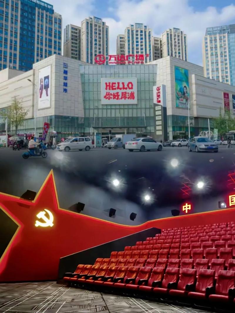 意大利三级电影播放的相关介绍