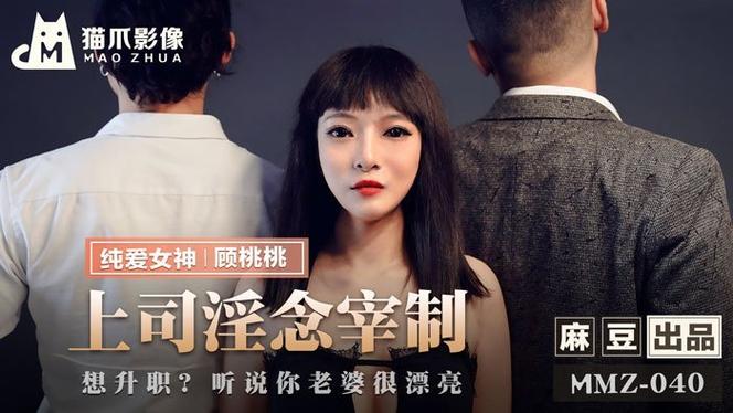 18禁止网站入口的相关介绍