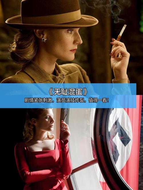 女性阴道分泌物是黄色臭味的相关介绍