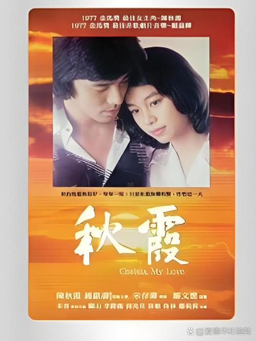 深夜影院av的相关介绍