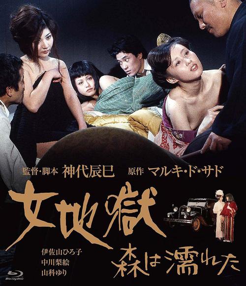 晓晓电影院的相关介绍