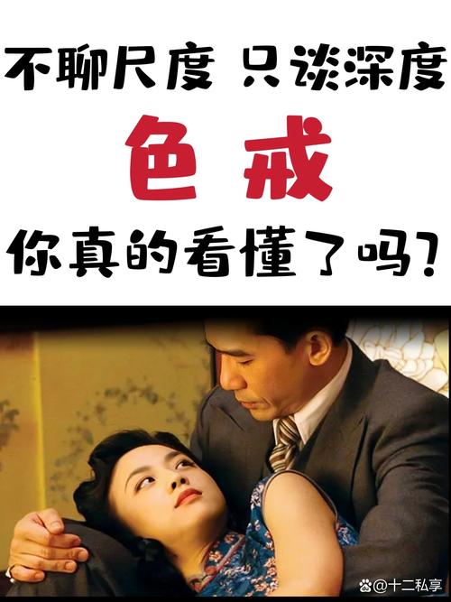 熟妇诱惑av的相关介绍