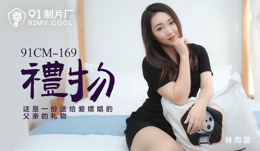 老司机影院地址播放的相关介绍