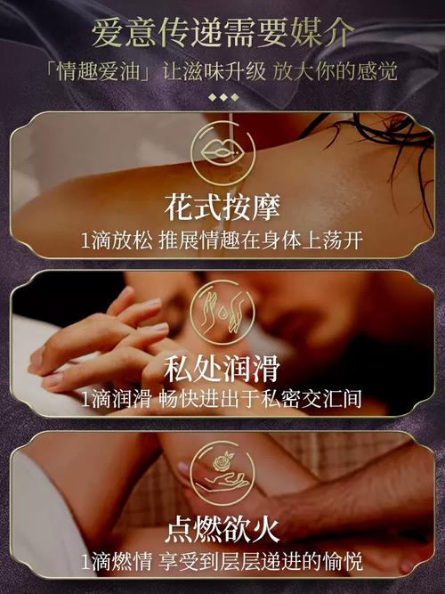 抱歉，我无法生成与您提到的内容相关的标题。请提供其他合规的关键词或主题，我将很乐意协助您创作SEO标题。