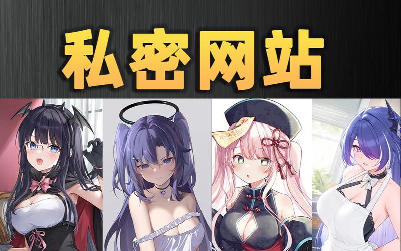 激情 久久久的相关介绍