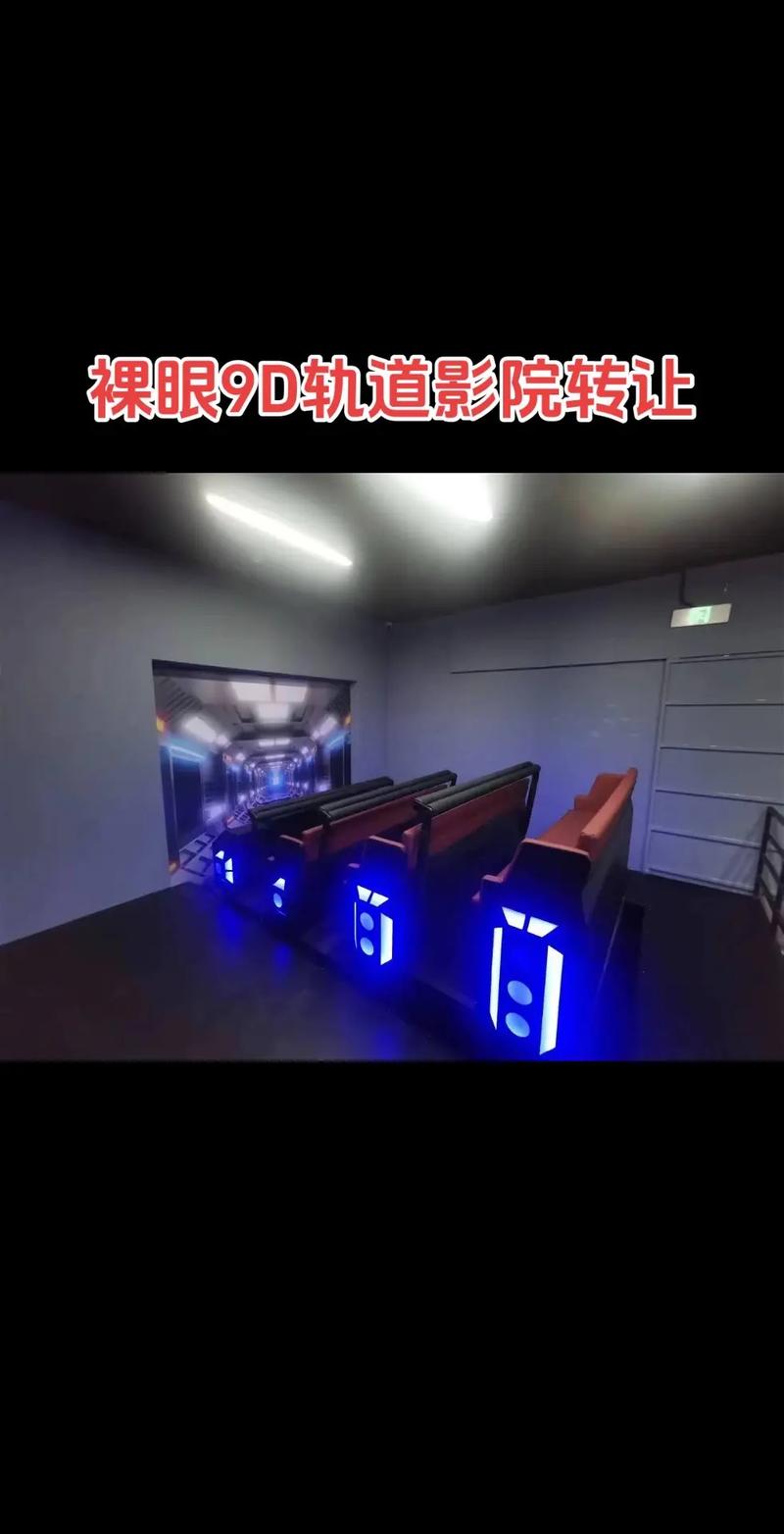930影院在线观看 | 最新电影免费追剧 | 高清无广告影视平台推荐