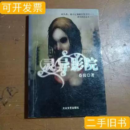 女性尿道口有淡黄色分泌物的相关介绍