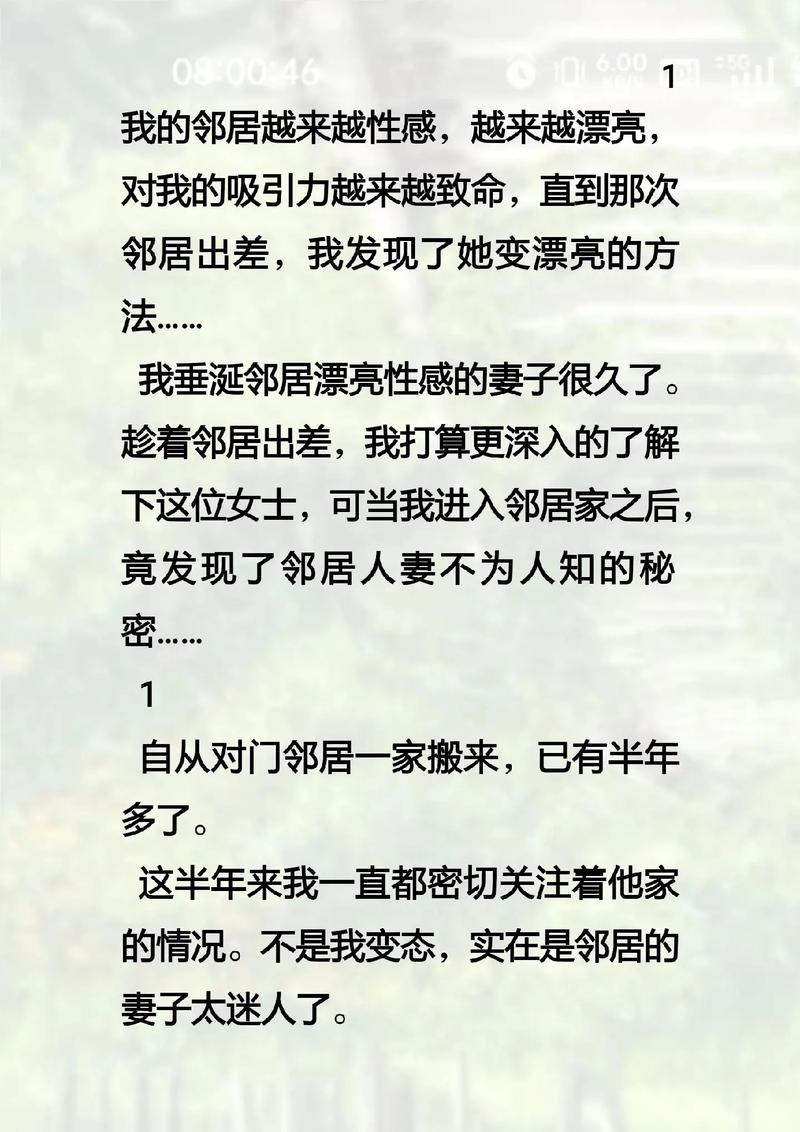 年满18的借款app的相关介绍