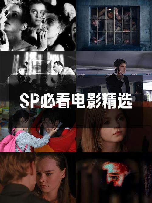 成人看片毛片的相关介绍