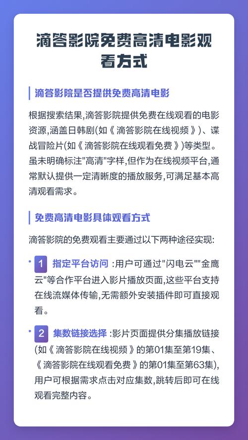 有哪些操人的动漫的相关介绍