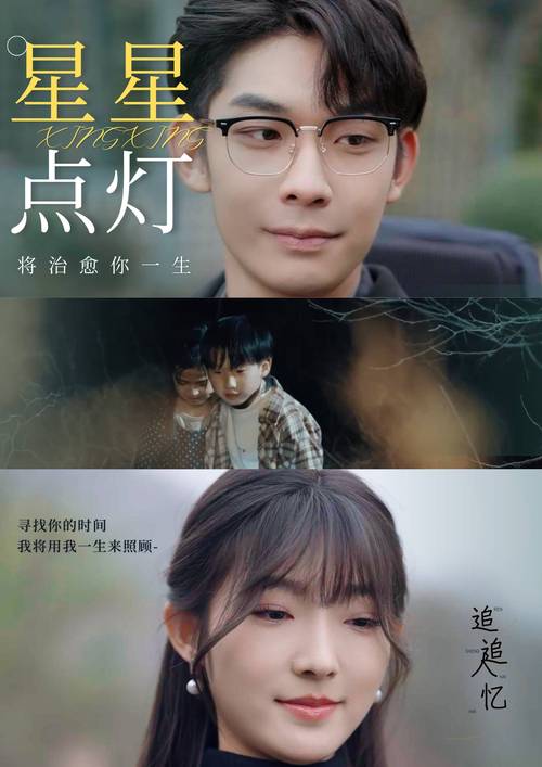人妻av啪啪的相关介绍