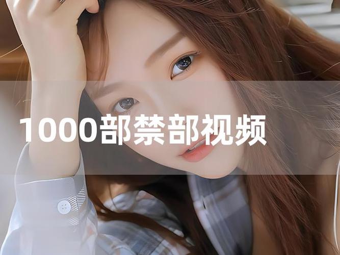 老司机影院精品视频免费观看 - 最新高清无广告在线播放，经典影片免费畅享，每日更新热门资源