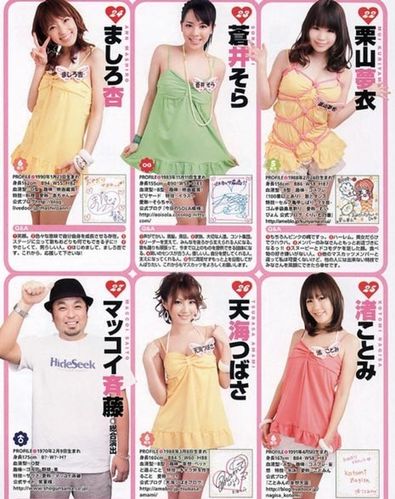 日本AV精油按摩体验指南:深度放松与敏感肌肤护理技巧
