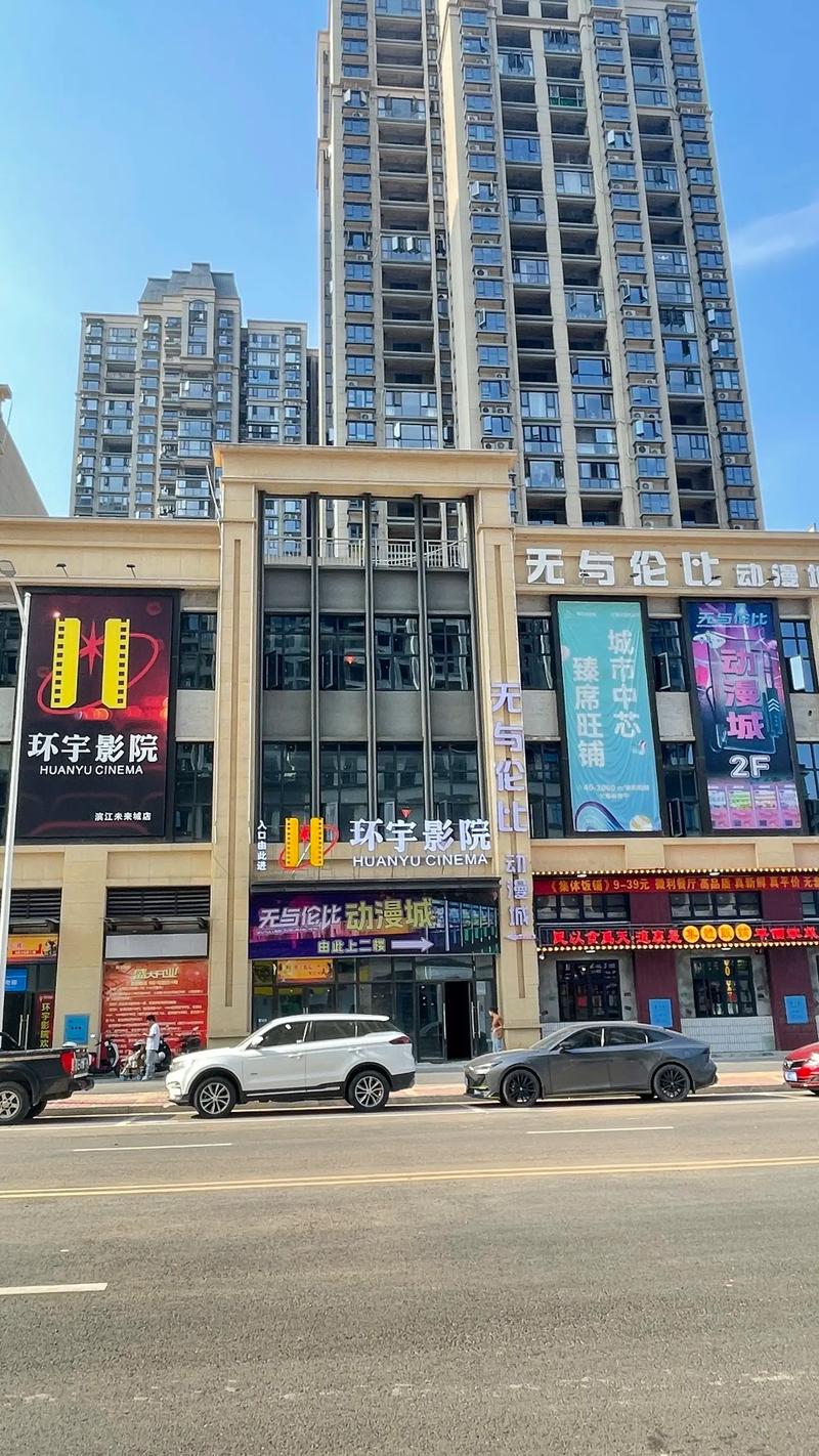国语久久激情网的相关介绍