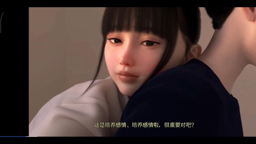 老师操我逼的相关介绍