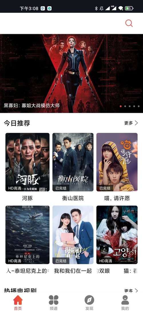 少妇一级淫片aaaaaa片的相关介绍