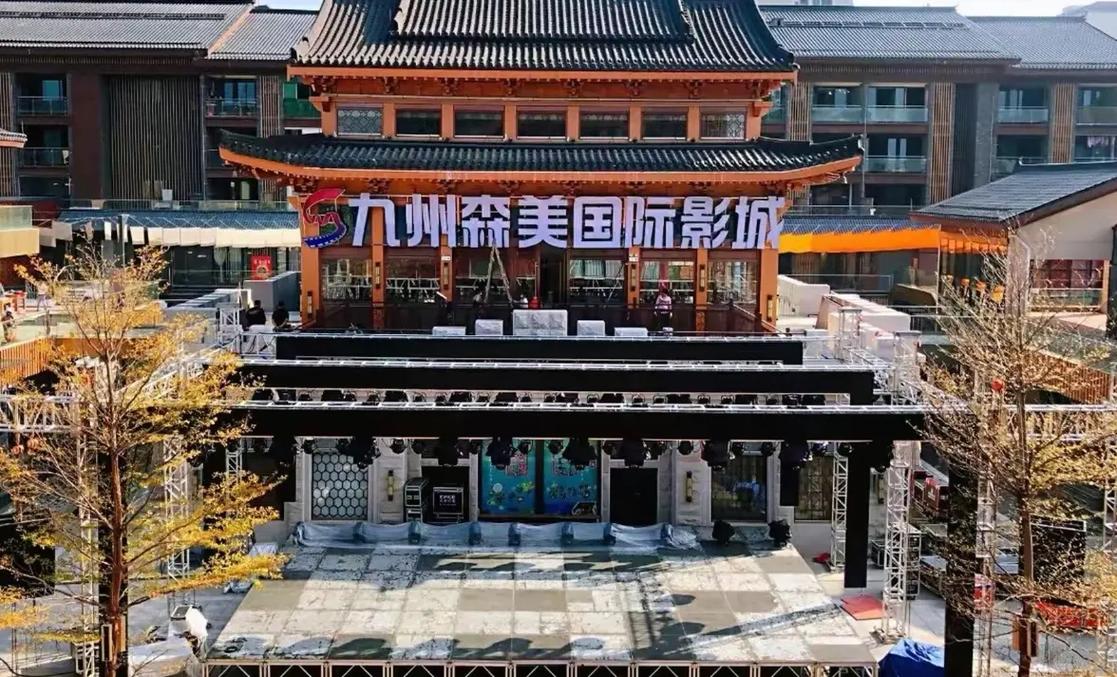天龙影院首页的相关介绍